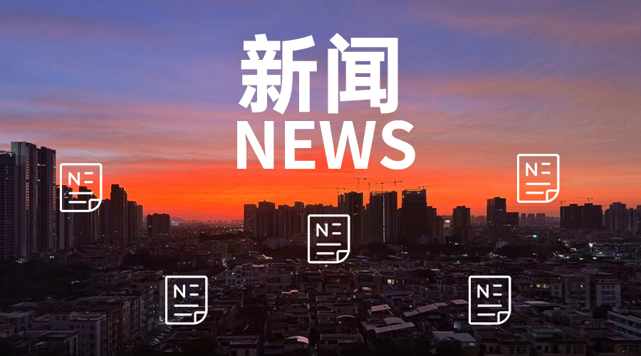 什么是复沟直槽钻？